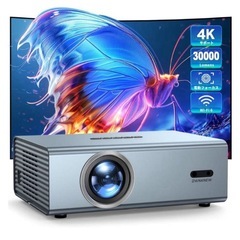 【新品・未使用】OWNAKNEW HDプロジェクター M1モデル  4K対応 1080Pネイティブ 5G/Bluetooth5.1 新品未使用品の画像