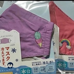 新品 18㎝❤️19㎝ 長靴  ２足セット ピンク 日本製  (キッズマスク ２枚付き)の画像
