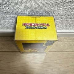 横浜記念デッキ ピカチュウ
の画像