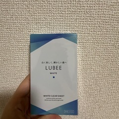 ルビーホワイト デンタルケア用クリーニングシート 28枚14セット分の画像