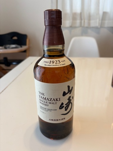 【新品未開封】山崎 シングルモルト