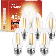 【新品・未使用】E26  Lepro LED電球  40W形  led 照明の画像