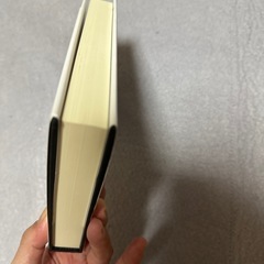 息吹 テッド・チャン／著　大森望／訳の画像