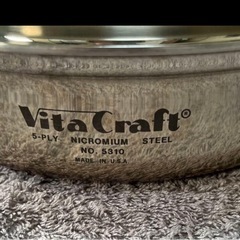 VitaCraft 5層ニチウム鋼 中フライパン 24.5cmの画像