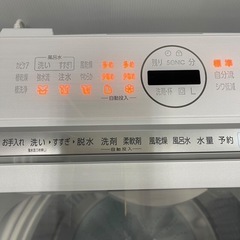10kg AQUA 洗濯機 AQW-VX10R 2024年 美品の画像