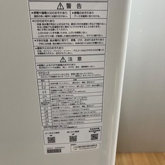10kg AQUA 洗濯機 AQW-VX10R 2024年 美品の画像