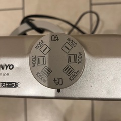 電気ストーブ 遠赤外線ヒーターの画像