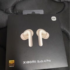 Xiaomi Smart Band 9 & Xiaomi Buds 4 Pro シャオミ ワイヤレスイヤホン  お得の画像
