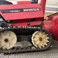 ホンダ スノーラ HS980 除雪機／現状渡し・引き取り限定の画像