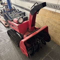 ホンダ スノーラ HS980 除雪機／現状渡し・引き取り限定の画像