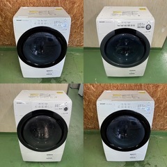 設置まで対応　新生活応援SHARP　ドラム式洗濯機　7㌔ 乾燥機能付き ミニドラムの画像