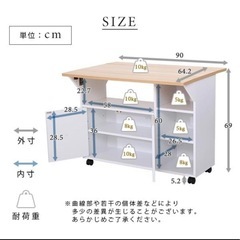 テーブル 食器棚 の画像