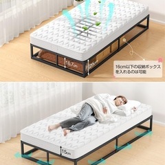 新品未開封ベッドフレームの画像