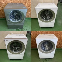 設置まで対応　新生活応援　Panasonic　キューブルドラム式洗濯機　7㌔ 乾燥機能付きの画像