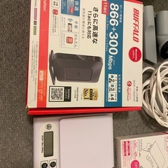 無料で差し上げます（本日取りに来られる方）の画像