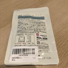 Suuu 睡眠サプリの画像