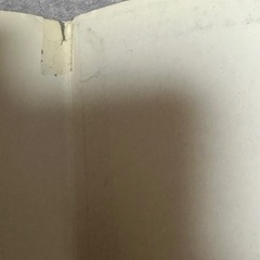 I SPY 8 ミッケ！がっこう あたらしくて なつかしい かくれんぼ絵本の画像