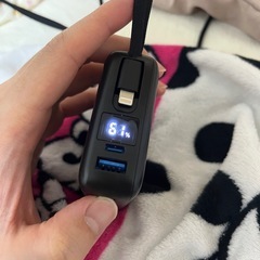 50000mAh モバイルバッテリーの画像