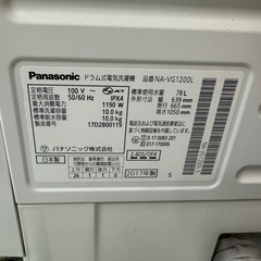 251 送料設置無料☆パナソニックドラム式洗濯機　10㌔乾燥機能付きの画像