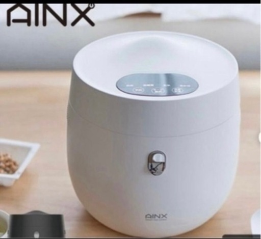 未使用◾️糖質カット炊飯器 AINX AX-RC3  白 ◾️健康、ダイエットに 