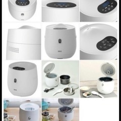 未使用◾️糖質カット炊飯器 AINX AX-RC3  白 ◾️健康、ダイエットに の画像