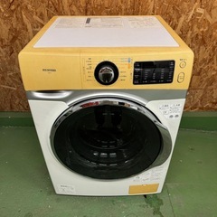 253 送料設置無料　アイリスオーヤマ　ドラム式洗濯機　7.5㌔　人気モデルの画像