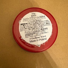 #ヴァセリンリップモイストシャイアップルン20g #ユニリーバ・ジャパンの画像