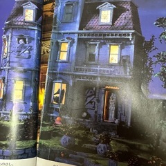 I SPY 6 ミッケ！ ゴーストハウス こわいけどおもしろい かくれんぼ絵本の画像