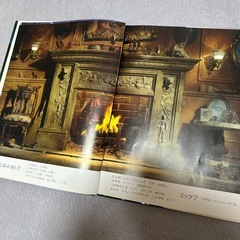 I SPY 6 ミッケ！ ゴーストハウス こわいけどおもしろい かくれんぼ絵本の画像