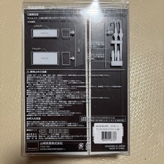 マグネット　アンブレラスタンド　傘スタンド　　の画像