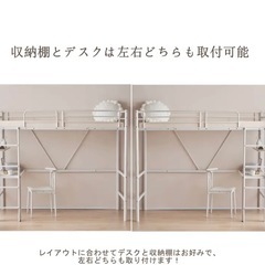 ロフトベッドの画像