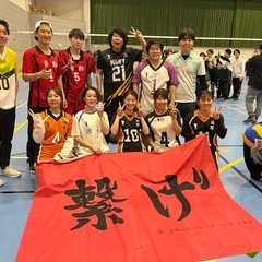 🏐バレー参加メンバー募集！未経験者もぜひ