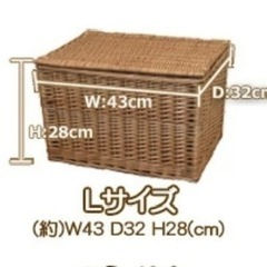 フタ付き かご カゴ 収納ボックス 収納 バスケット レース L 大きい 籠 雑貨 ボックス 収納バスケット ふたつき 蓋付き おしゃれの画像
