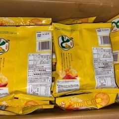 おさつどきっ 塩バター 19個 の画像