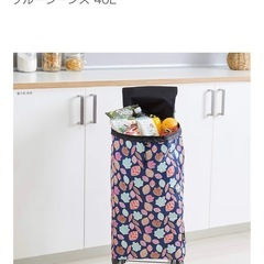 【無料】Amazonベーシック ショッピングカート 2輪 40L（ブルージーンズ柄）の画像