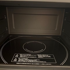 バルミューダ オーブンレンジ BALMUDA The Range ホワイト K09AWHの画像