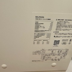 バルミューダ オーブンレンジ BALMUDA The Range ホワイト K09AWHの画像