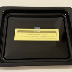 バルミューダ オーブンレンジ BALMUDA The Range ホワイト K09AWHの画像