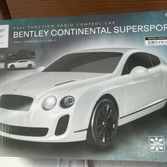 ラジコン 2個セット ランボルギーニ ベントレーの画像