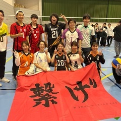 🏐バレー参加メンバー募集！未経験者もぜひ