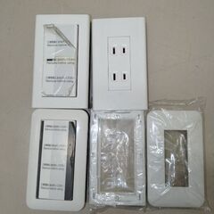 コンセントカバー　セットの画像