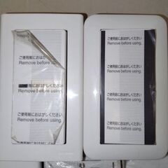 コンセントカバー　セットの画像