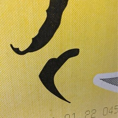 セール❗️神秘の水　月のしずく　２L × ６本の画像