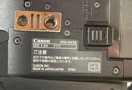 Canon ビデオカメラ iVIS HV30