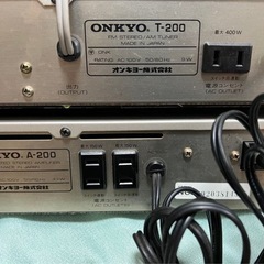 オンキョー Onkyo アンプ スピーカー セットの画像