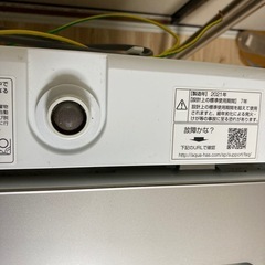決まりました　アクア　2021年製 5Kg  洗濯槽分解洗浄済　AQW-GS50J 3ヶ月保証付の画像
