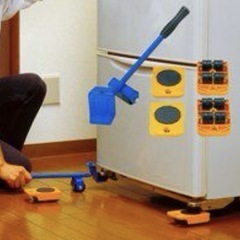 家具移動　家電　工具　耐荷重100kg　キャスター　持ち上げ棒　引っ越し　冷蔵庫　タンスの画像