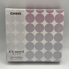 CASIOカシオEX-word XD-K6000カシオ 電子辞書の画像