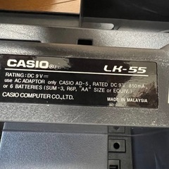 CASIO カシオ 光ナビゲーション 電子キーボード LK-55の画像