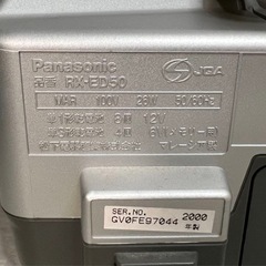 パナソニック ラジカセ RX-ED50 リモコン付きの画像